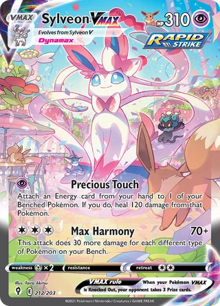 Sylveon VMAX, Evolving Skies alternate art