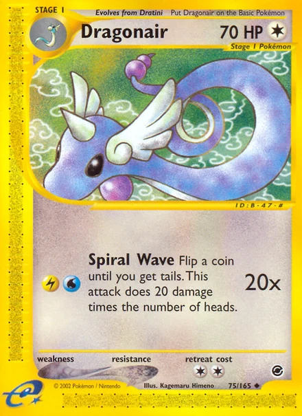 Dragonair, Expedition Base Set, NM