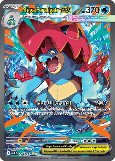 Mega Feraligatr ex, Ascended Heroes