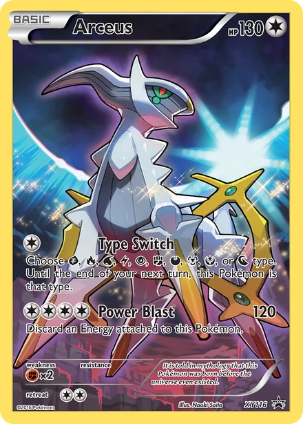 Arceus, XY Black Star Promos